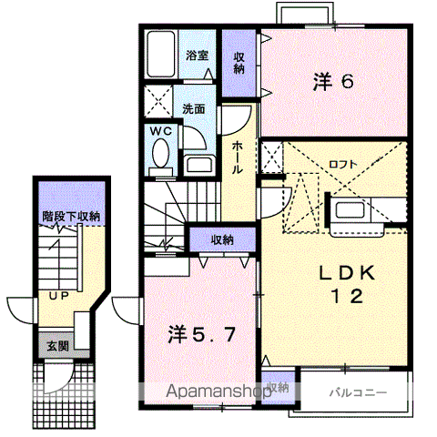 サンライズ(2LDK/2階)の間取り写真