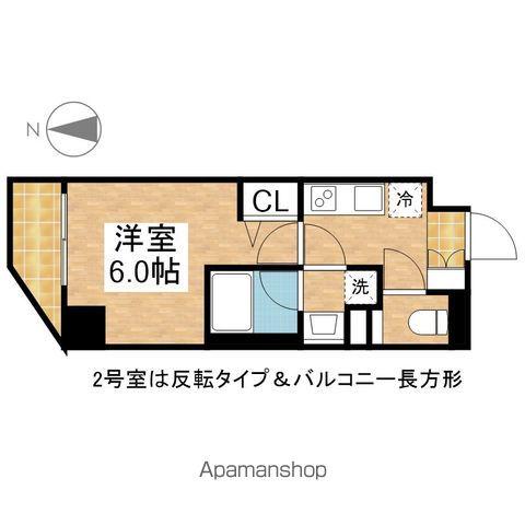 ディアレイシャス大須観音III(1K/4階)の間取り写真