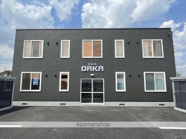ORKA