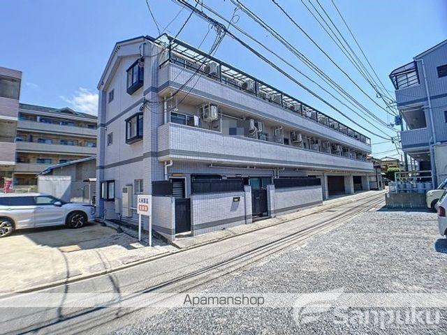 参川第5マンション
