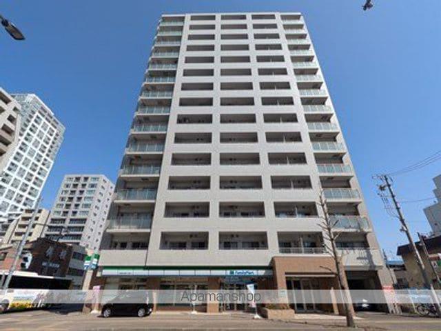 クレジデンス札幌・南4条