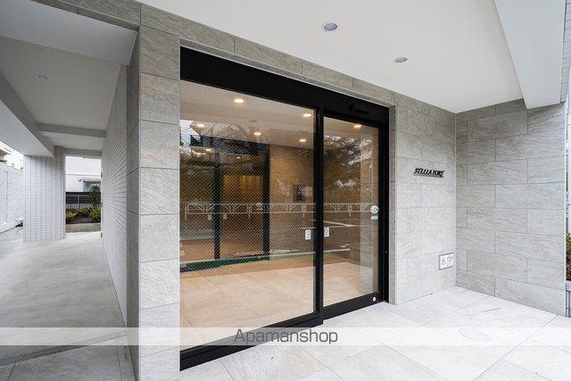 ステラフォート