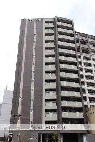 アルファシオ ディフォンド