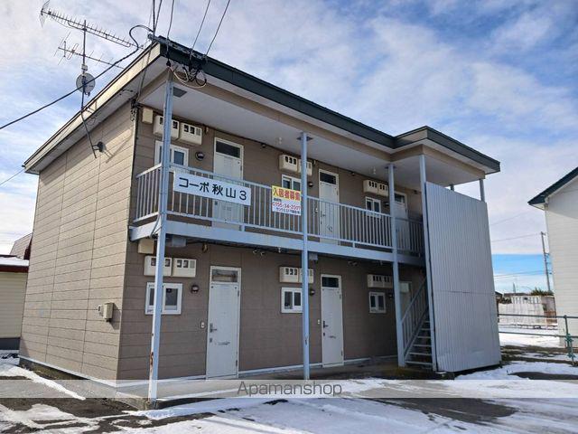 コーポ秋山3