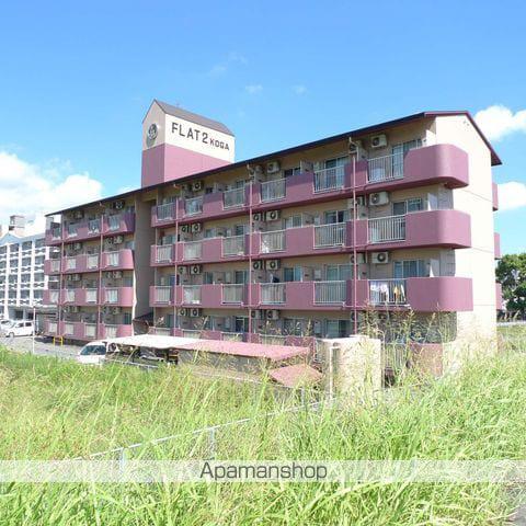 フラット2古賀