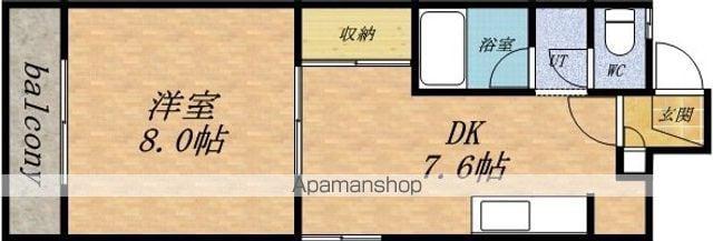 三幸マンション(1DK/2階)の間取り写真