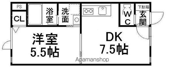 エルメス(1DK/1階)の間取り写真