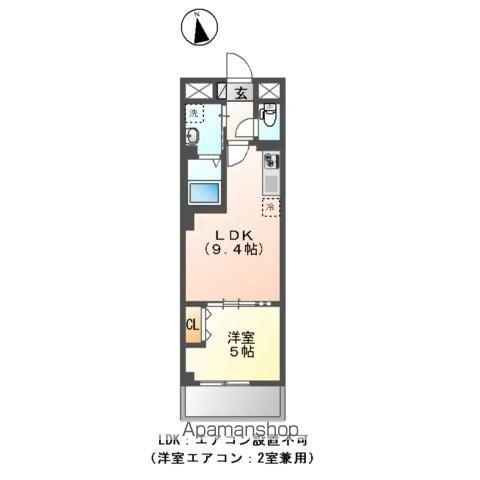 高島平1丁目マンション工事(1LDK/2階)の間取り写真