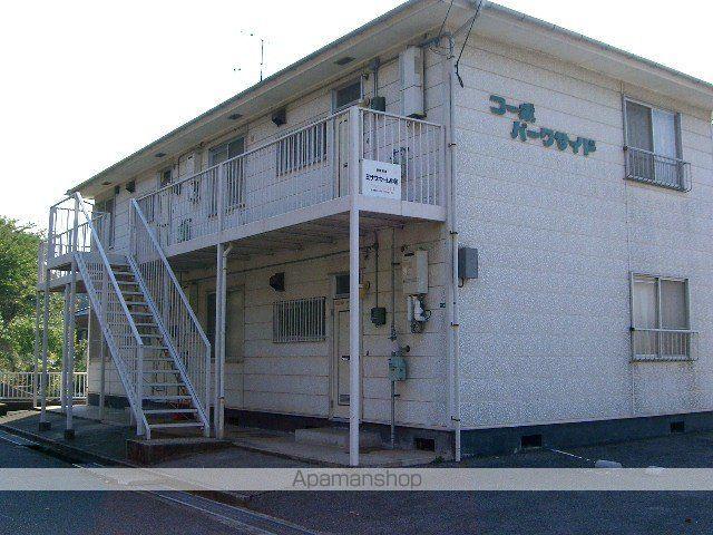 コーポパークサイド