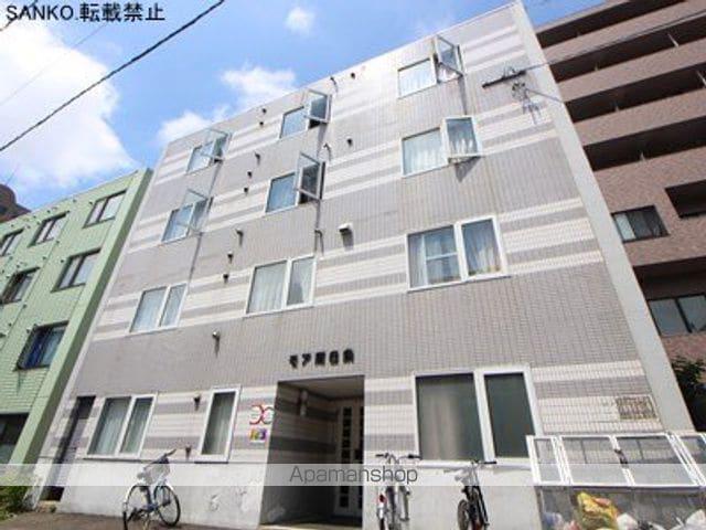 モア南6条