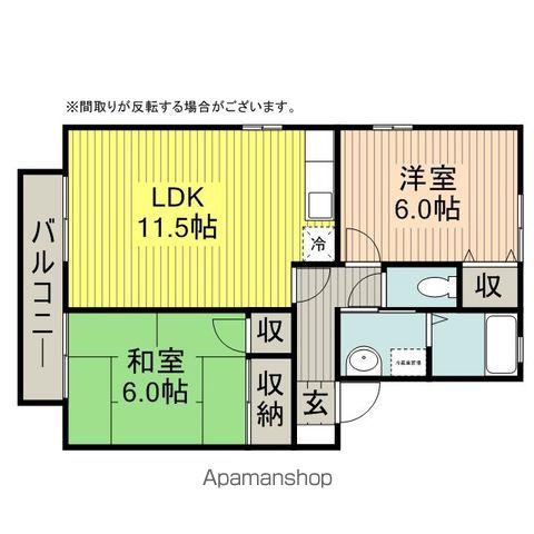 グレープヒルズ羽犬塚Ⅰ A棟(2LDK/1階)の間取り写真