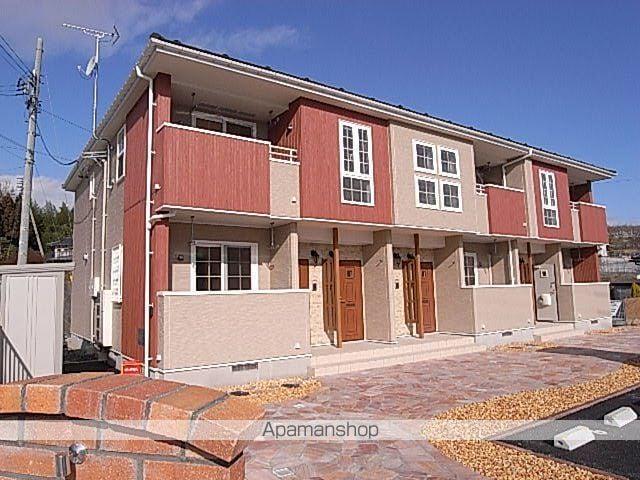 フォルトゥーナ