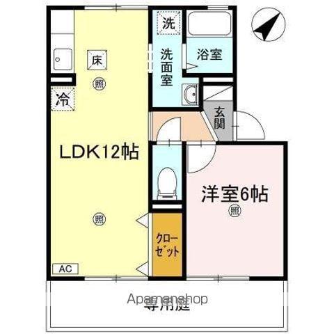 エクセルハイツ A棟(1LDK/1階)の間取り写真