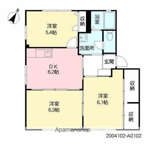 シャーメゾン光国 A
