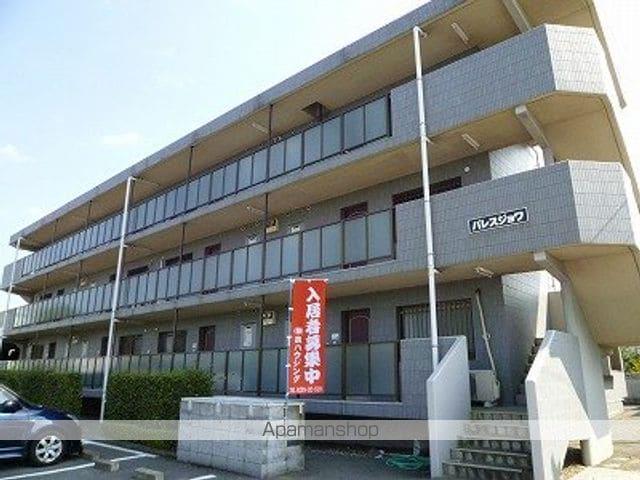 パレス・ジョワ