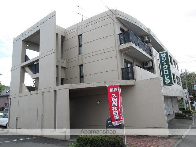 ピソ・ヴェルデ