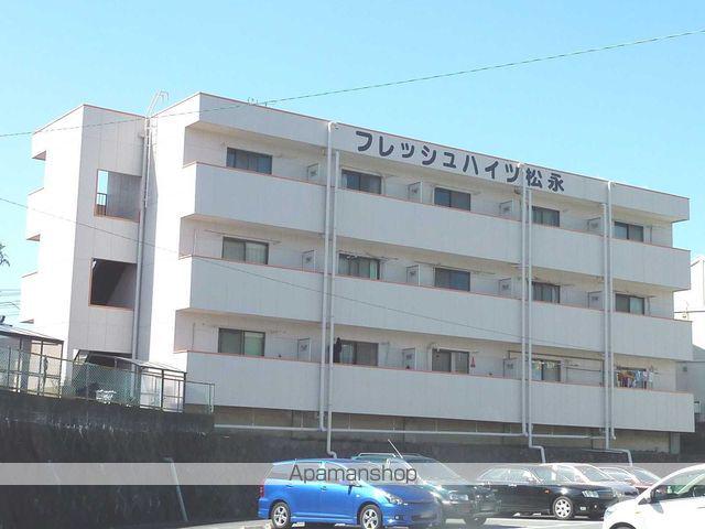 フレッシュハイツ松永