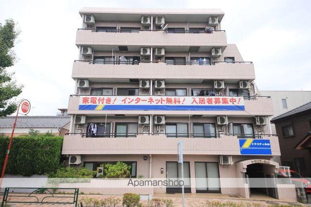 トラスティ永山