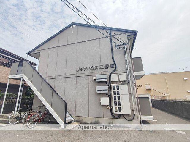 リッツハウス三番館
