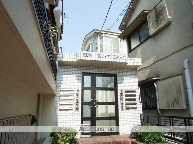 サンライズイマイ