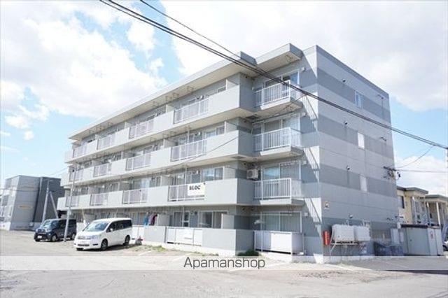 エスペランサ173