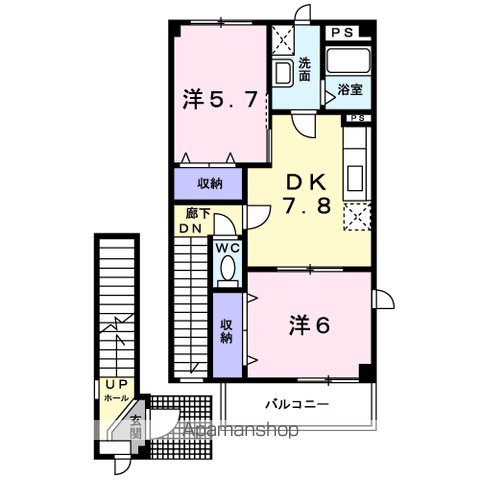 エル・パレスA(2DK/2階)の間取り写真