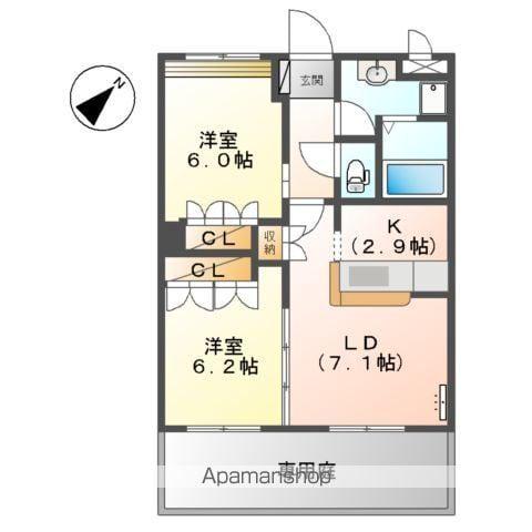 メゾン赤熊(2LDK/1階)の間取り写真