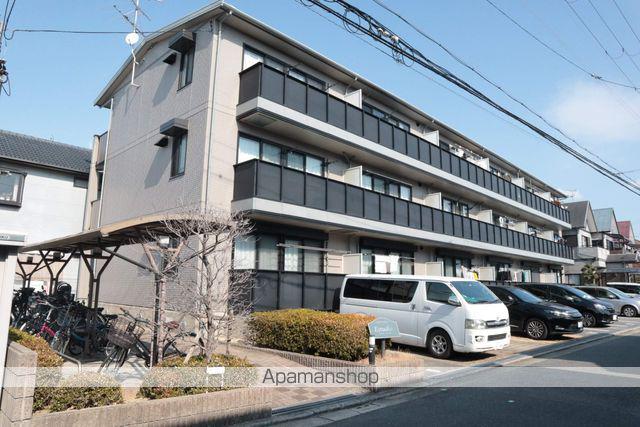 エストゥディオ