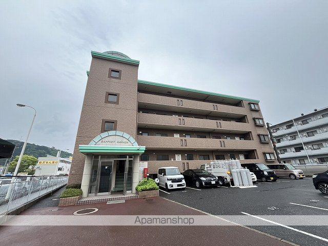 ラポール原田