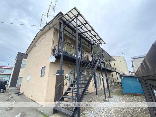 幸福マンション