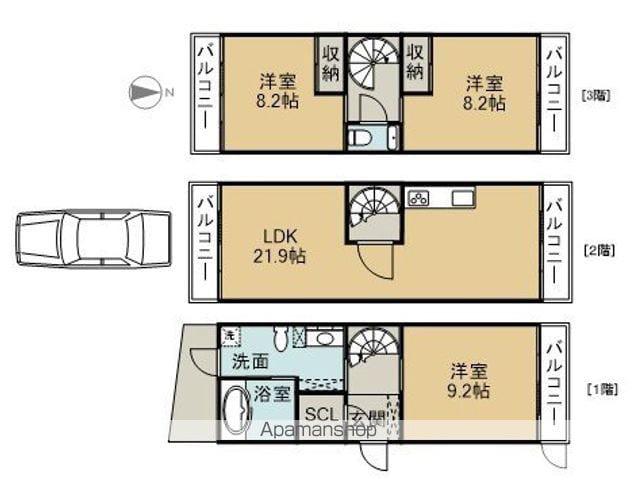 西枇杷島町テラスハウス(3LDK)の間取り写真