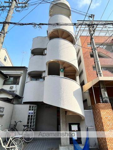 ホワイト・イン