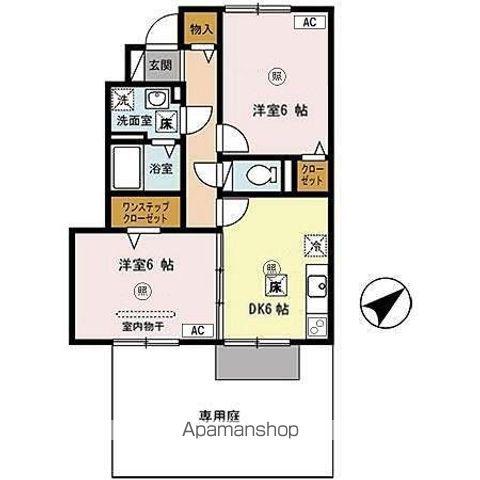 イヴェールアージュ(2DK/1階)の間取り写真