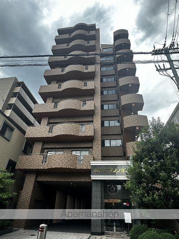 ぷりんすマンション