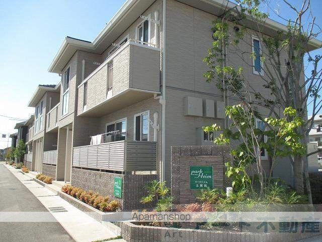 パークハイム土居田 C棟