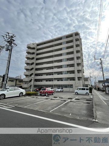 アルファスマート生石