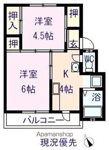 ヴィラナリー尾道 1号棟(2K/1階)の間取り写真