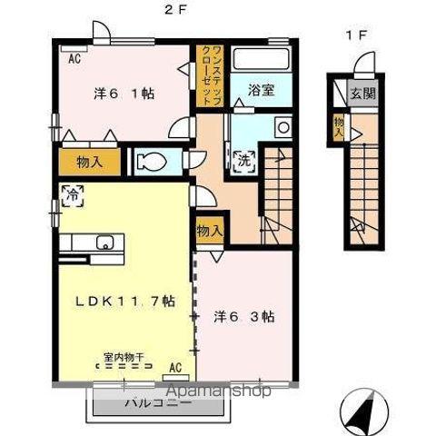 BEEHOUSE(2LDK/2階)の間取り写真