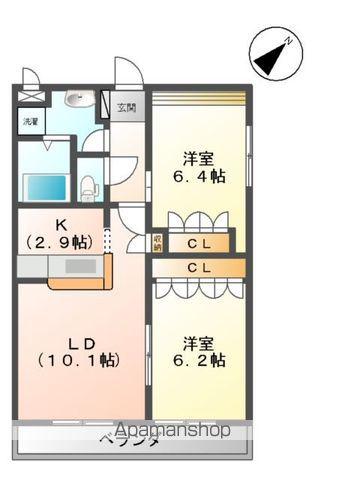 メゾン・ルミナスⅡ(2LDK/2階)の間取り写真