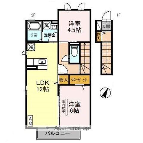 ラフォーレA(2LDK/2階)の間取り写真