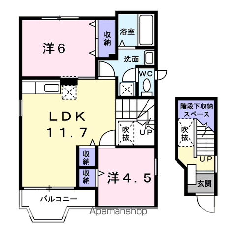 エスパシオⅡ(2LDK/2階)の間取り写真