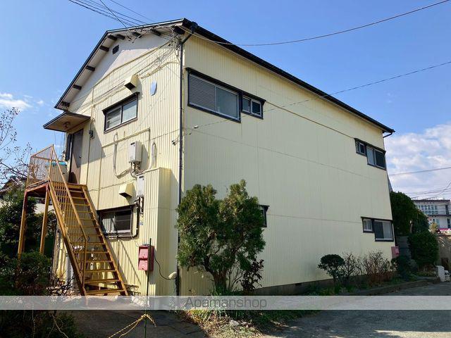 二見荘