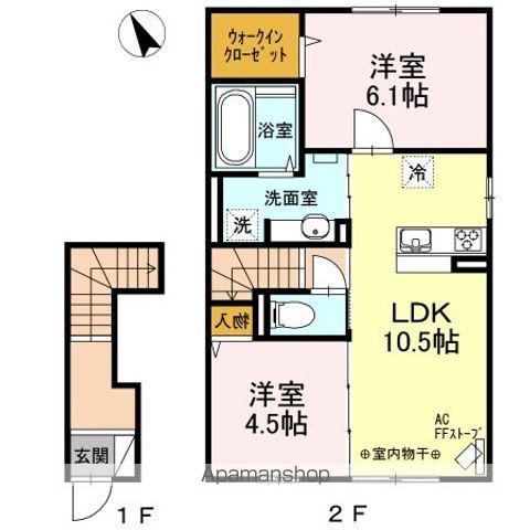 ポアナⅢ(2LDK/2階)の間取り写真