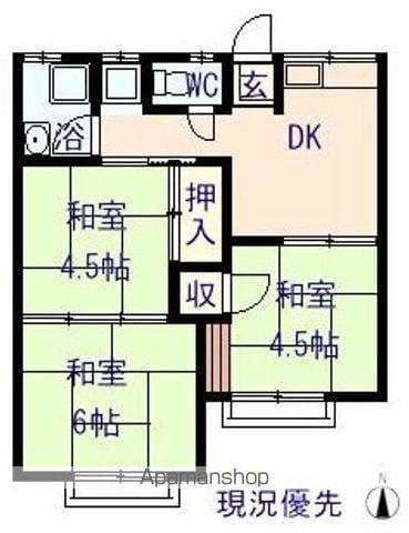 コーポ神島D(3K/2階)の間取り写真