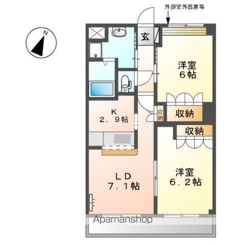 メープル メゾン(2LDK/2階)の間取り写真