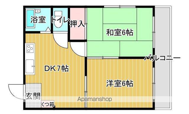 クリーンハイツ弓立Ⅰ(2DK/4階)の間取り写真