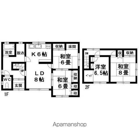 石北本線 北見駅 徒歩3分 2階建 築53年(4LDK)の間取り写真