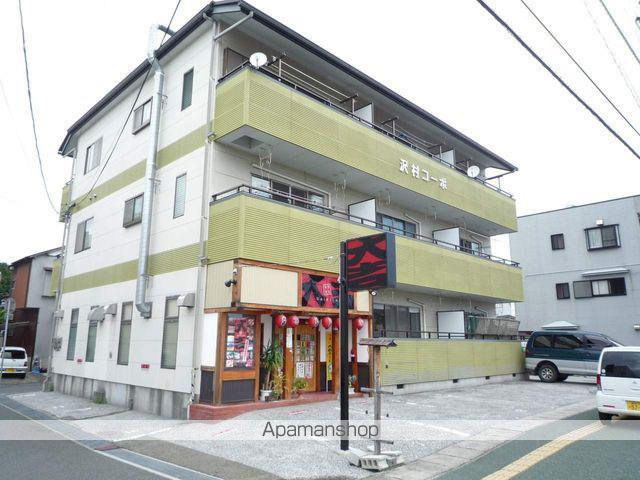 澤村コーポ