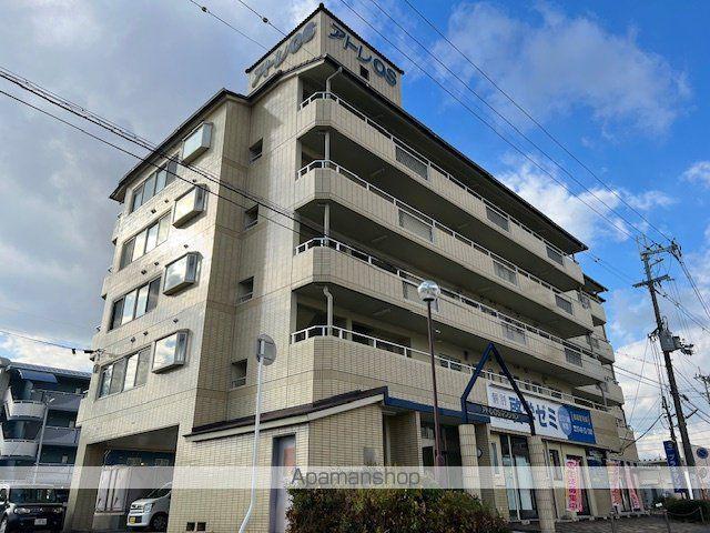 アトレOSマンション