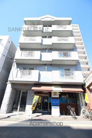 インペリアル13